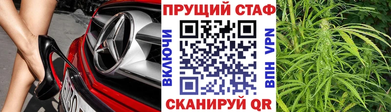Виды наркоты Нестеровская Бошки Шишки  Кокаин  СК  Мефедрон  кракен зеркало  ГАШ 