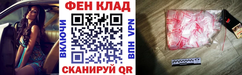 Amphetamine VHQ  Нестеровская 
