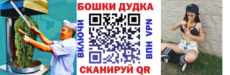 что такое   Нестеровская  Cannafood конопля 