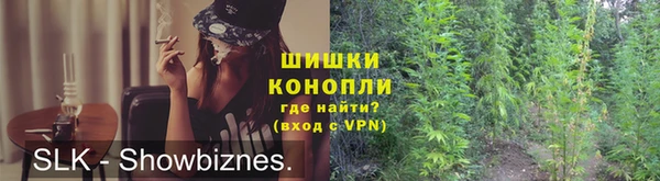 альфа пвп Магас
