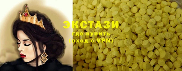 не бодяженный Майский