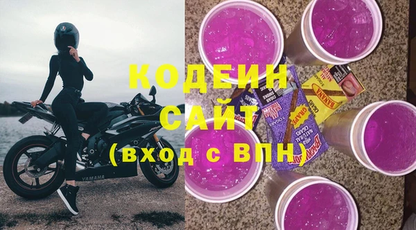 не бодяженный Майский