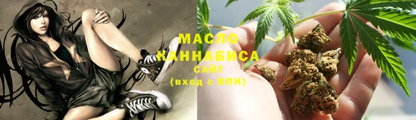 альфа пвп Магас