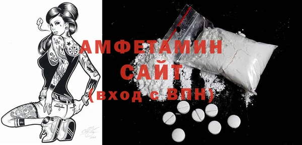COCAINE Магадан