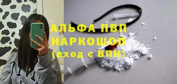 не бодяженный Майский
