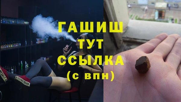 не бодяженный Майский