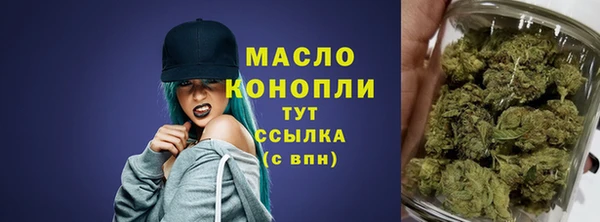 не бодяженный Майский