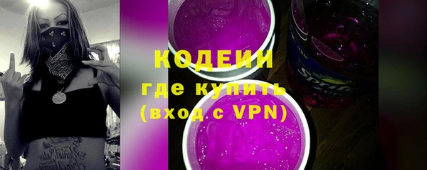COCAINE Магадан