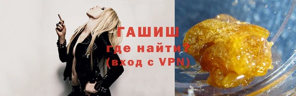 не бодяженный Майский