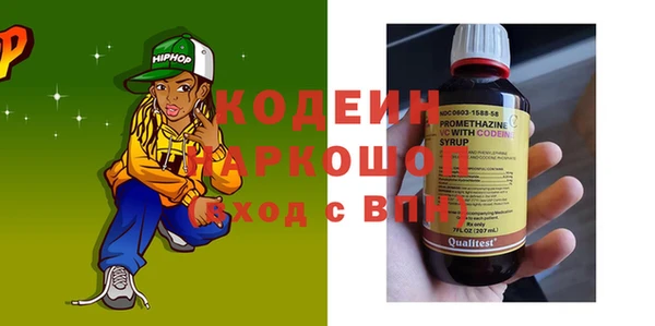 не бодяженный Майский