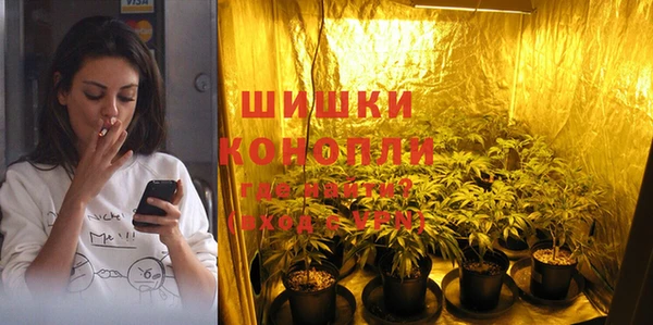 COCAINE Магадан