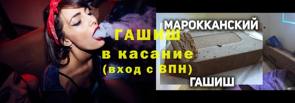 COCAINE Магадан