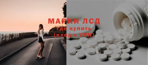 не бодяженный Майский