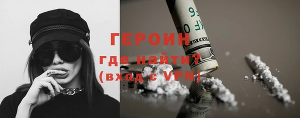 не бодяженный Майский