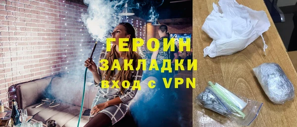 не бодяженный Майский
