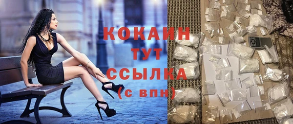 не бодяженный Майский
