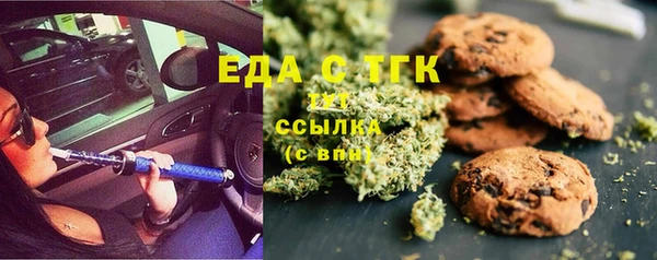 COCAINE Магадан