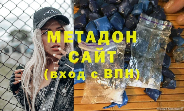 не бодяженный Майский