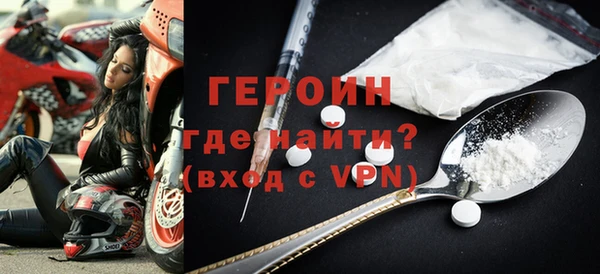 COCAINE Магадан