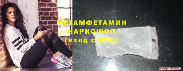 COCAINE Магадан