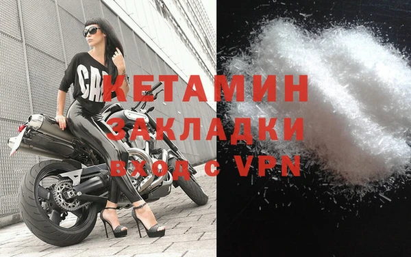 не бодяженный Майский