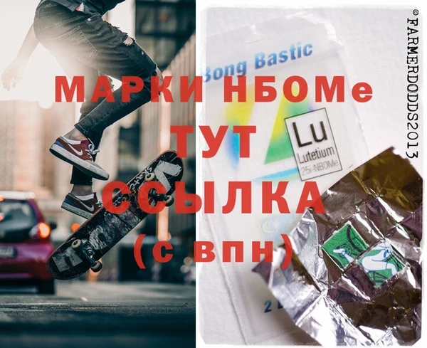 COCAINE Магадан