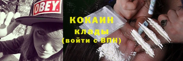 не бодяженный Майский