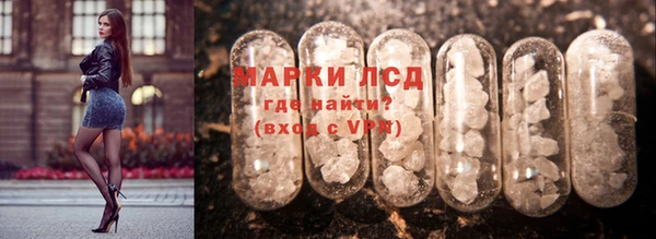 COCAINE Магадан