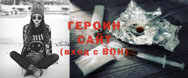 не бодяженный Майский