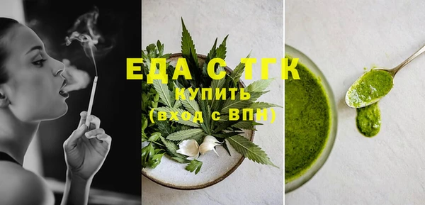 не бодяженный Майский
